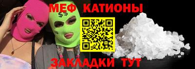 каннабис Апшеронск