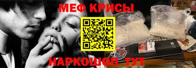 альфа пвп Апрелевка