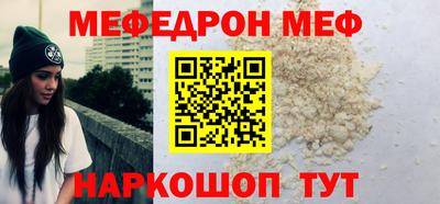 mix Ликино-Дулёво