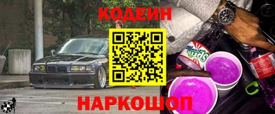 альфа пвп Апрелевка