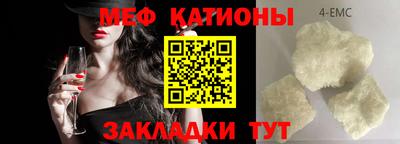 альфа пвп Апрелевка