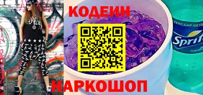 альфа пвп Апрелевка