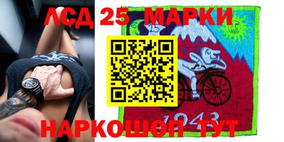 альфа пвп Апрелевка