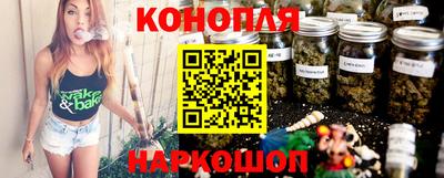 соль ск Аргун