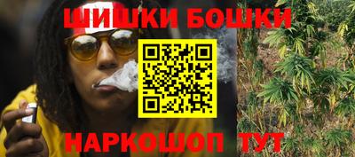каннабис Апшеронск