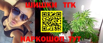 альфа пвп Апрелевка