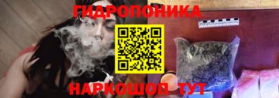 соль ск Аргун