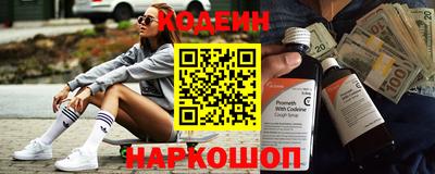 каннабис Апшеронск