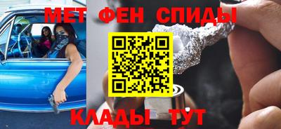 альфа пвп Апрелевка