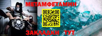 каннабис Апшеронск