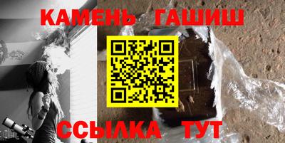 альфа пвп Апрелевка