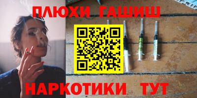 альфа пвп Апрелевка