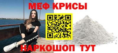 каннабис Апшеронск