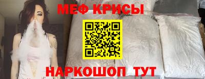 каннабис Апшеронск