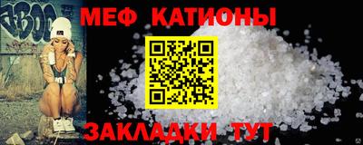 альфа пвп Апрелевка