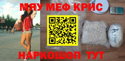 альфа пвп Апрелевка